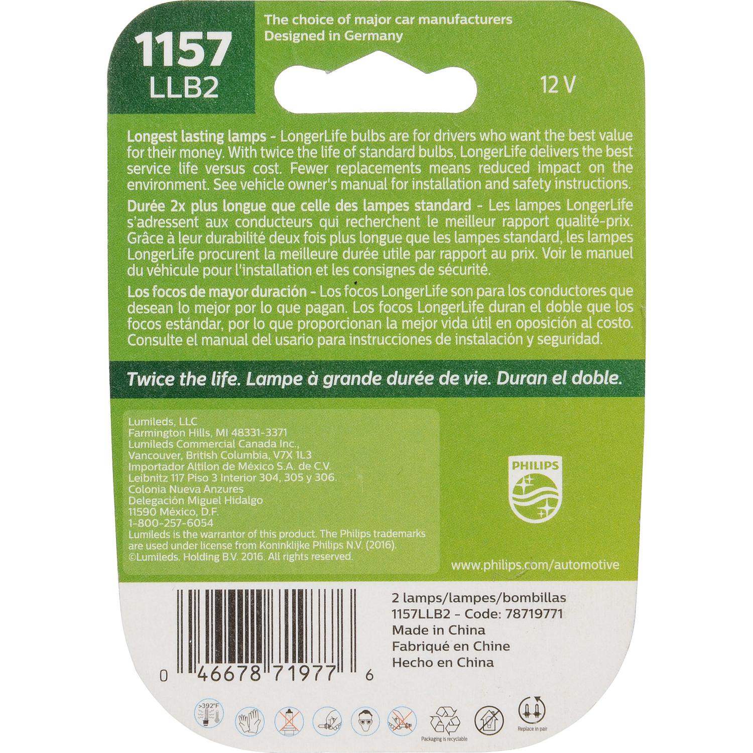 Philips 1157LLB2 Back Up Light Bulb product image 6 of 10