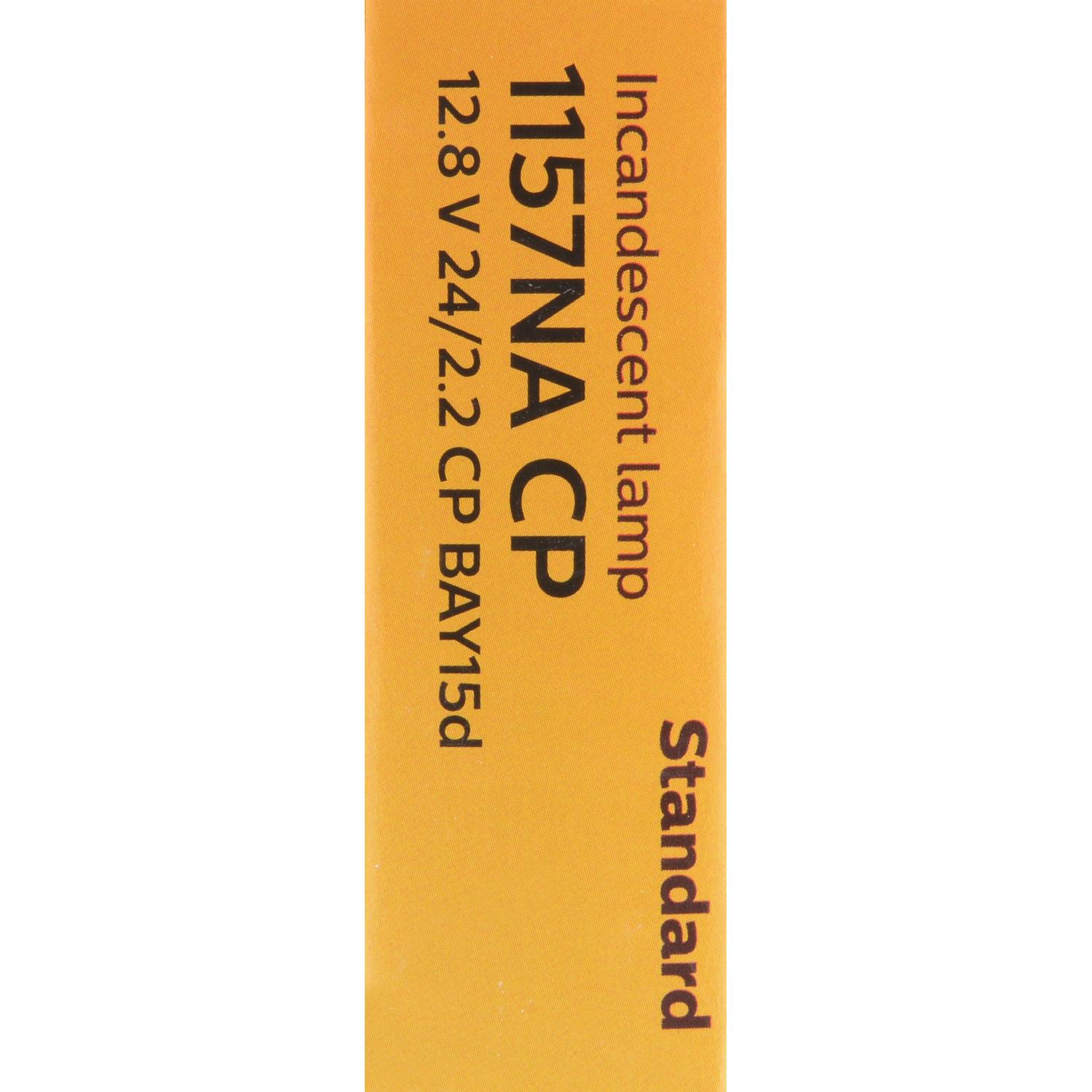 Philips 1157NACP Parking Light Bulb product image 9 of 10