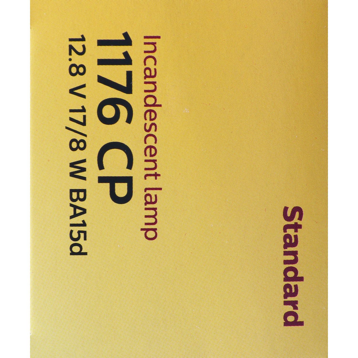 Philips 1176CP - Turn Signal Light Bulb Philips 1176CP Brake Light Bulb product image 9 of 10