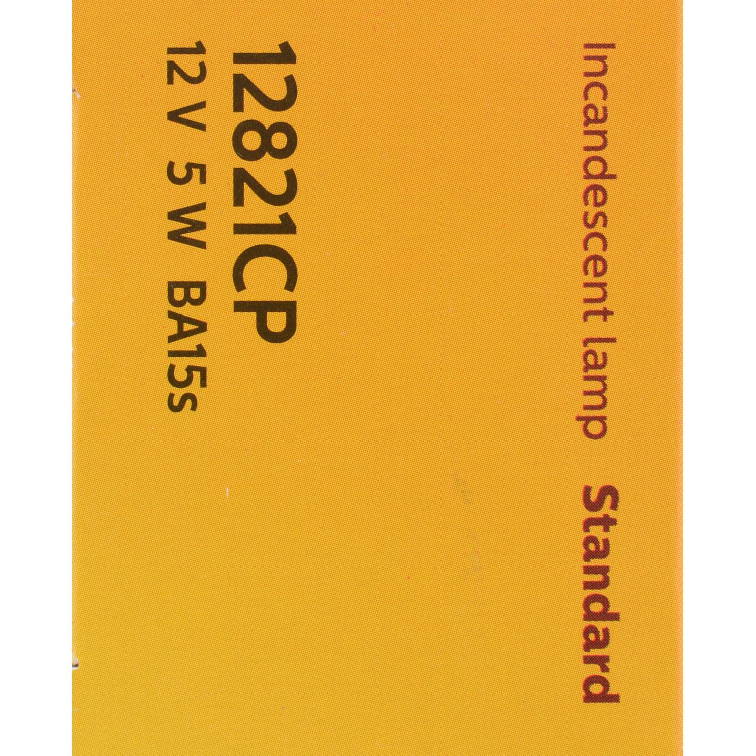 Philips 12821CP - Multi Purpose Light Bulb Philips 12821CP Back Up Light Bulb product image 7 of 9