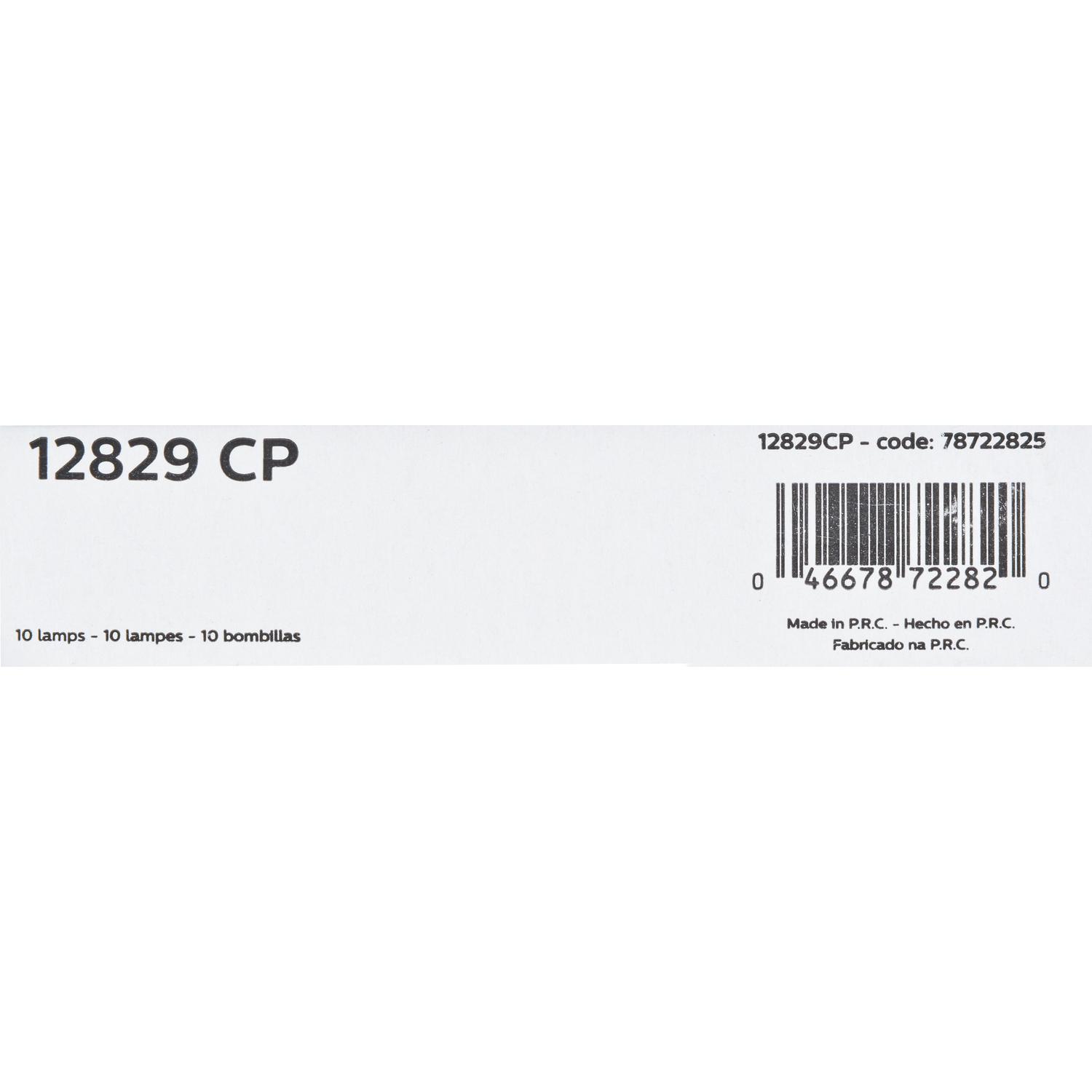 Philips 12829CP - Multi Purpose Light Bulb Philips 12829CP Ash Tray Light Bulb product image 5 of 9