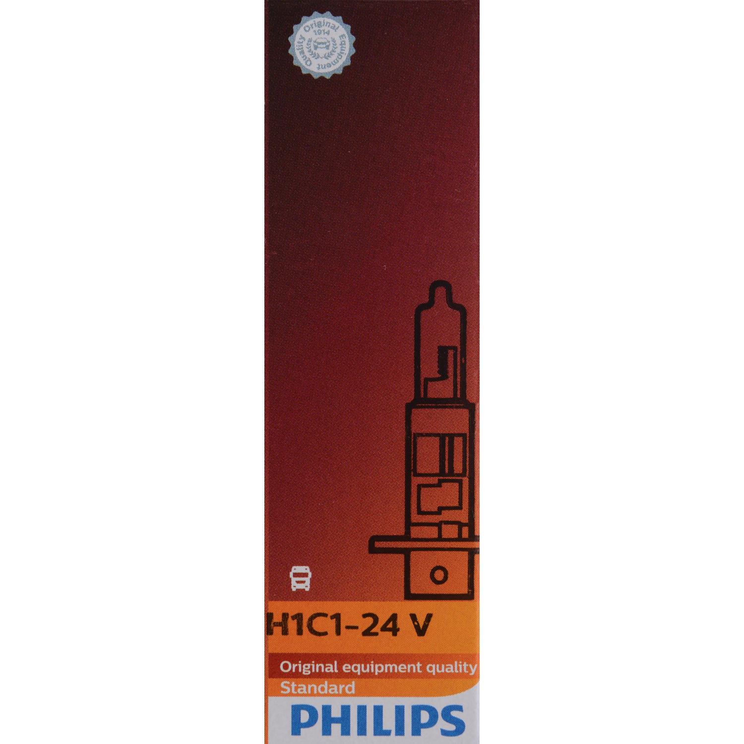 Philips 13258C1 - Multi Purpose Light Bulb Philips 13258C1 Multi Purpose Light Bulb product image 6 of 9