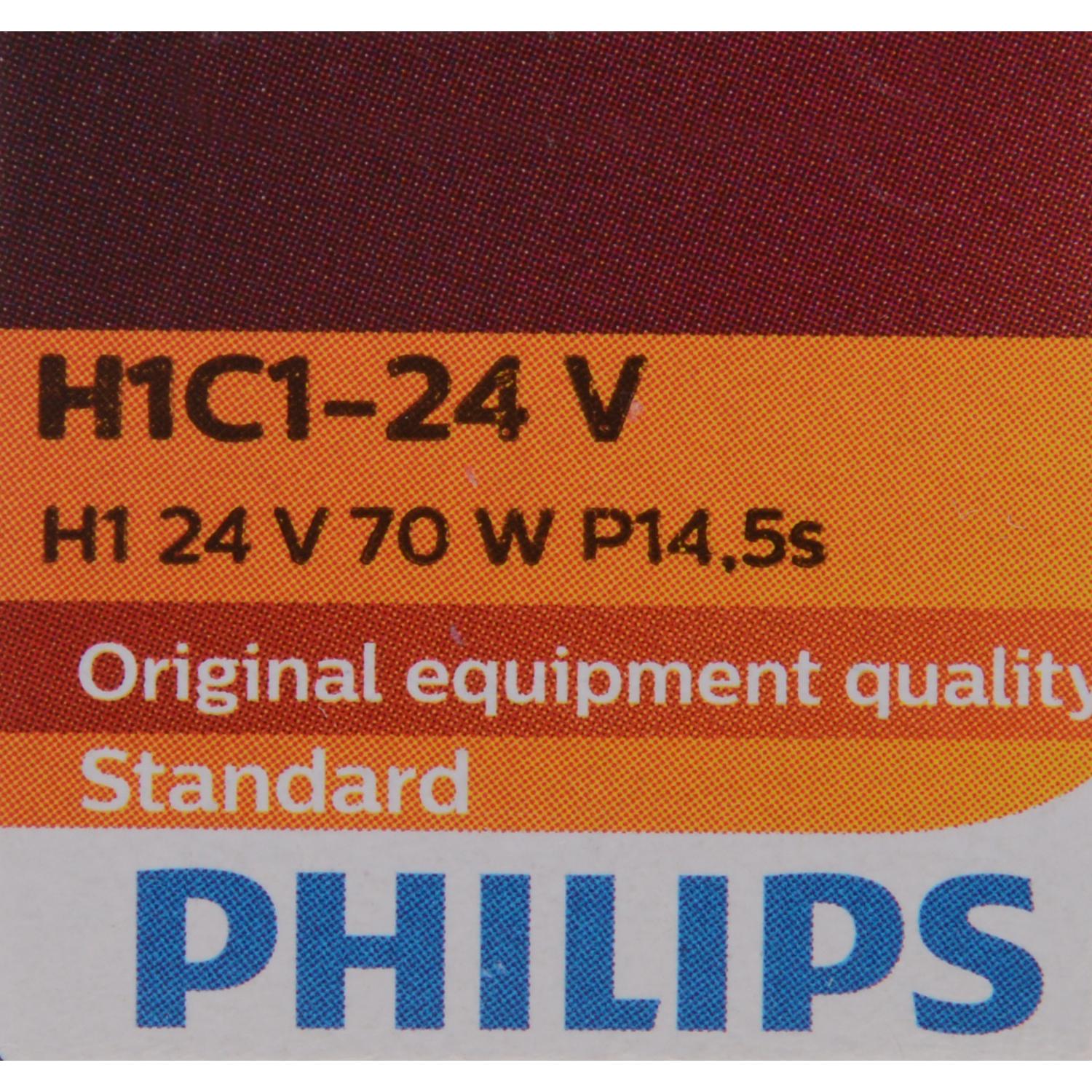 Philips 13258C1 - Multi Purpose Light Bulb Philips 13258C1 Multi Purpose Light Bulb product image 7 of 9
