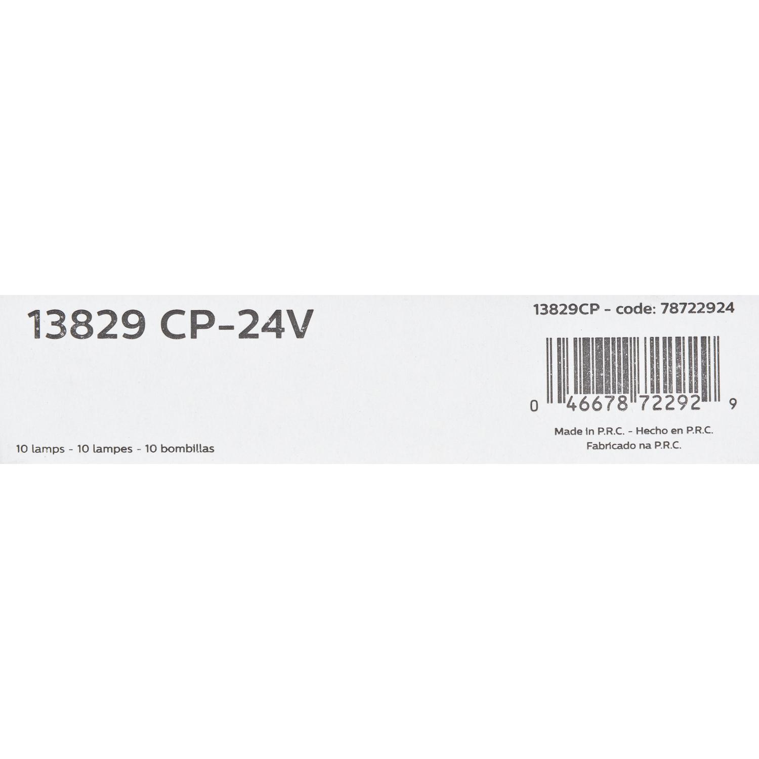 Philips 13829CP24V - Multi Purpose Light Bulb Philips 13829CP24V Multi Purpose Light Bulb product image 5 of 9