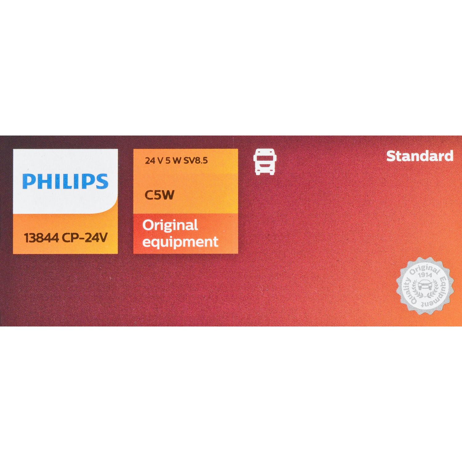 Philips 13844CP24V - Multi Purpose Light Bulb Philips 13844CP24V Multi Purpose Light Bulb product image 6 of 9