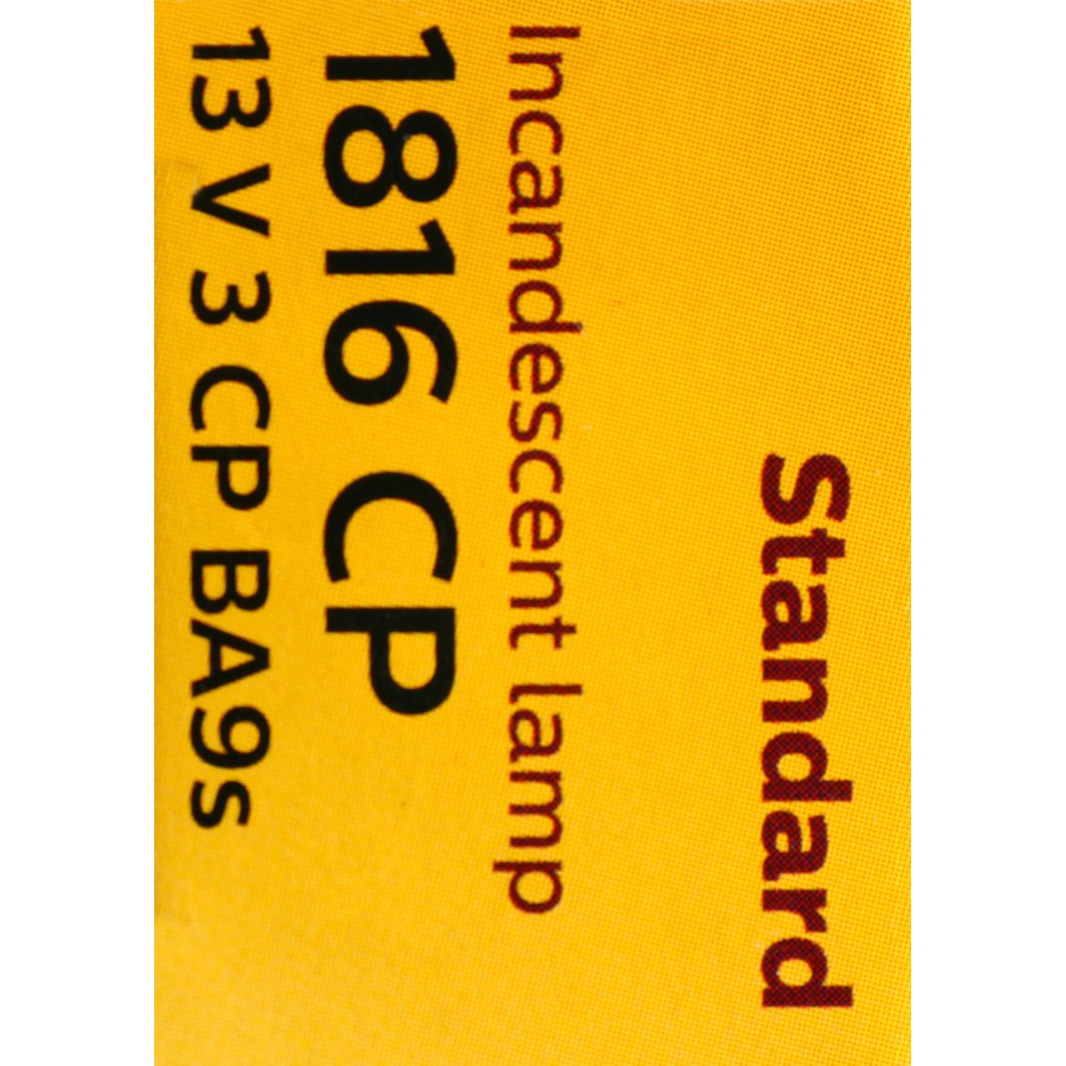 Philips 1816CP - Instrument Panel Light Bulb Philips 1816CP Ash Tray Light Bulb product image 8 of 10