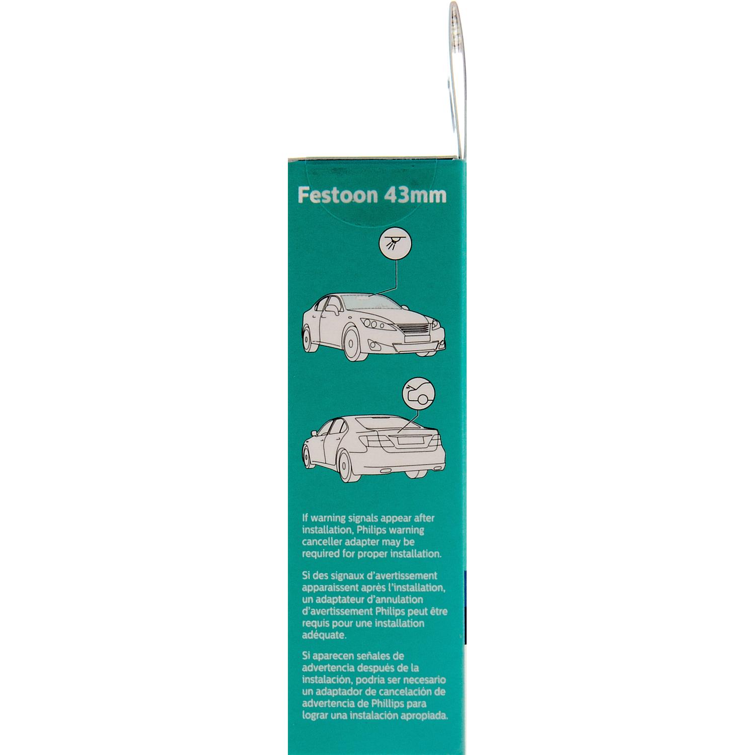Philips 2112WLED Courtesy Light Bulb product image 8 of 10