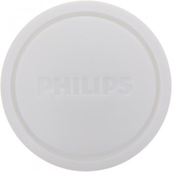 2005 Kia Sedona Side Marker Light Bulb Rear Philips 2357RLED image 2 of 4