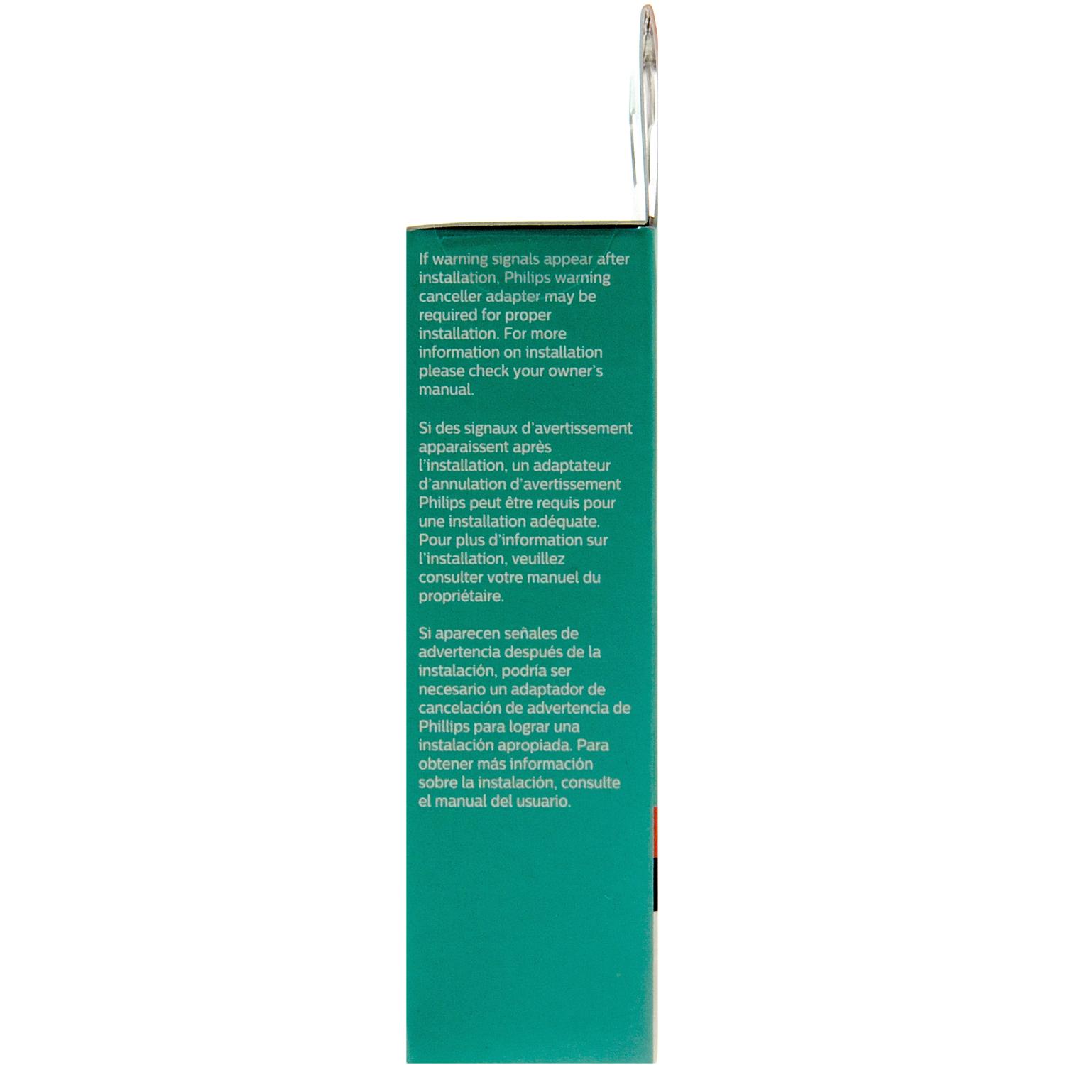 Philips 2357RLED - Multi Purpose Light Bulb Philips 2357RLED Brake Light Bulb product image 8 of 10