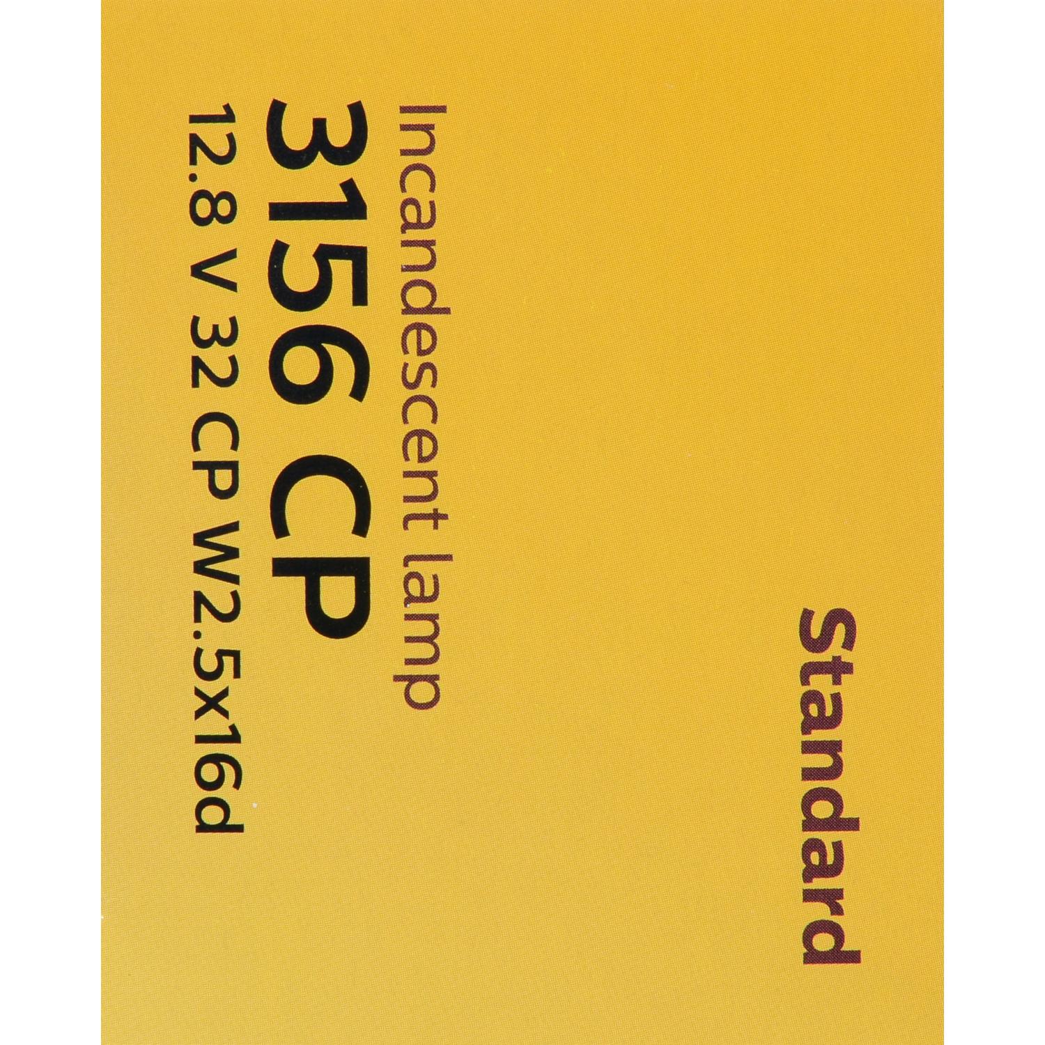 Philips 3156CP - Center High Mount Stop Light Bulb Philips 3156CP Back Up Light Bulb product image 8 of 10