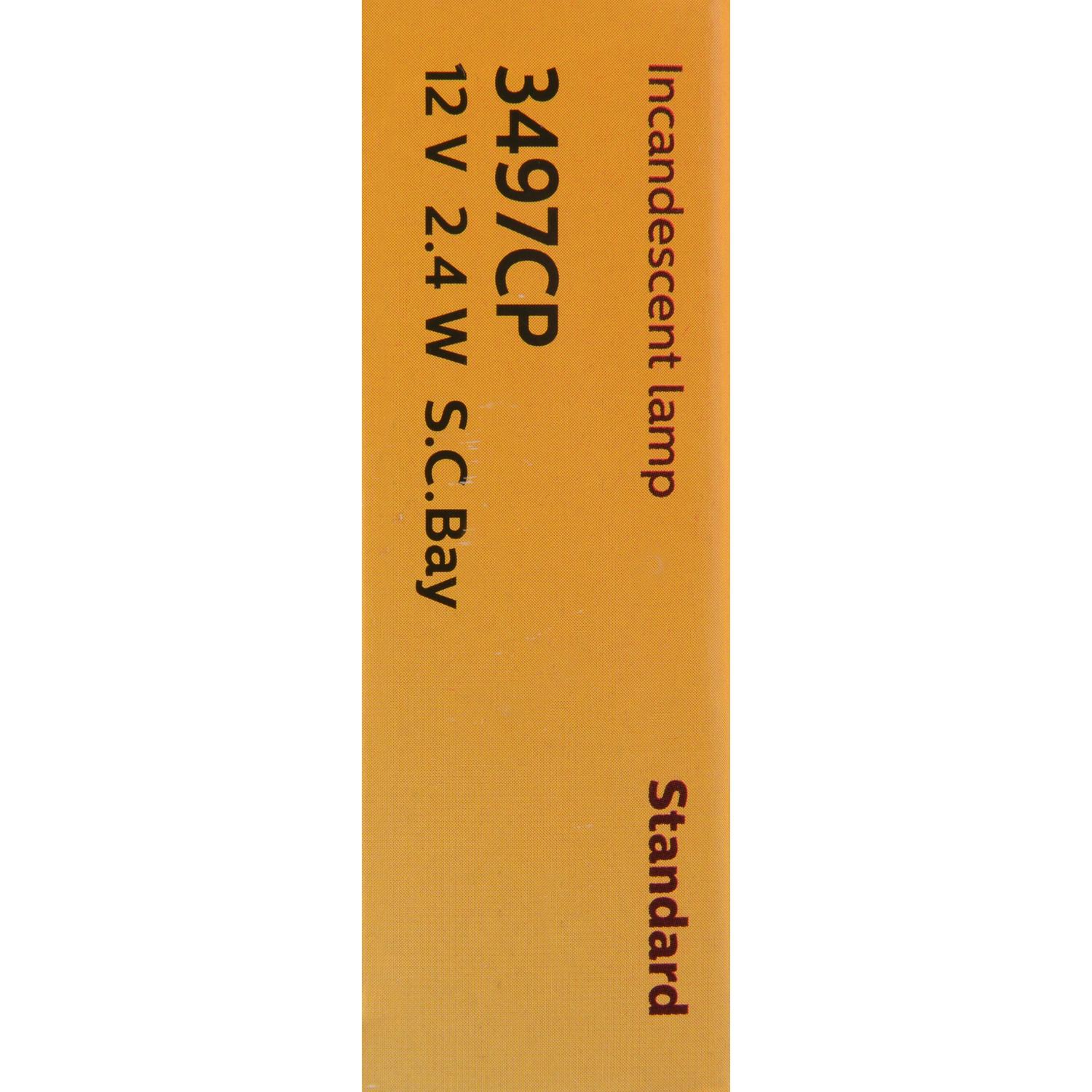 Philips 3497CP Back Up Light Bulb product image 7 of 9