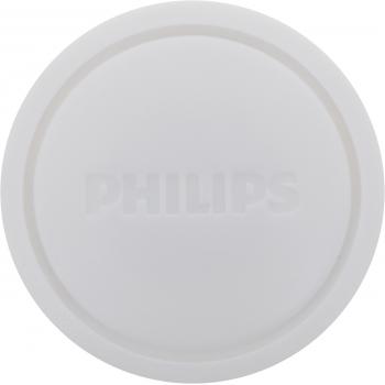 2007 Dodge Nitro Back Up Light Bulb Philips 4057WLED image 2 of 4