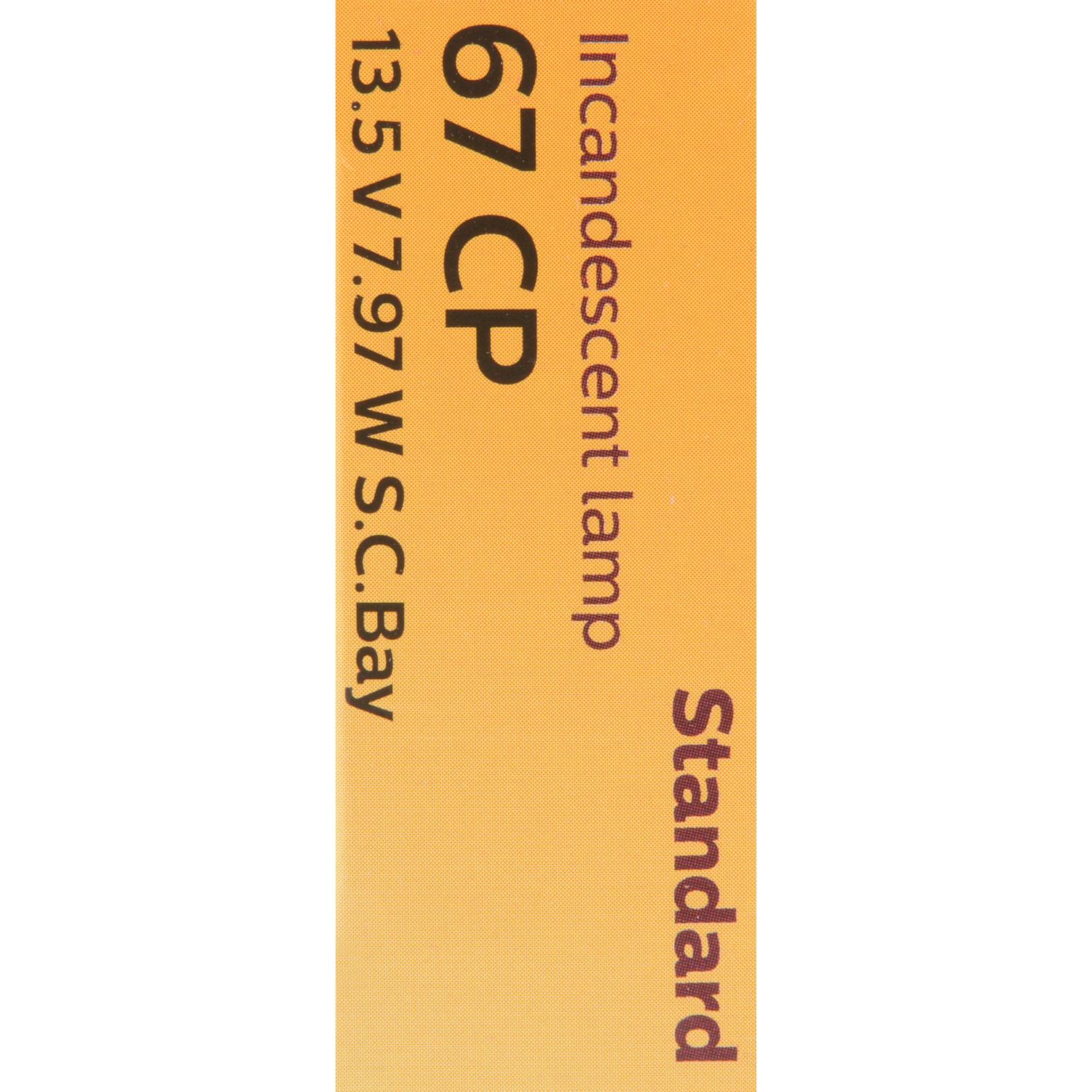 Philips 67CP Clock Light Bulb product image 9 of 10