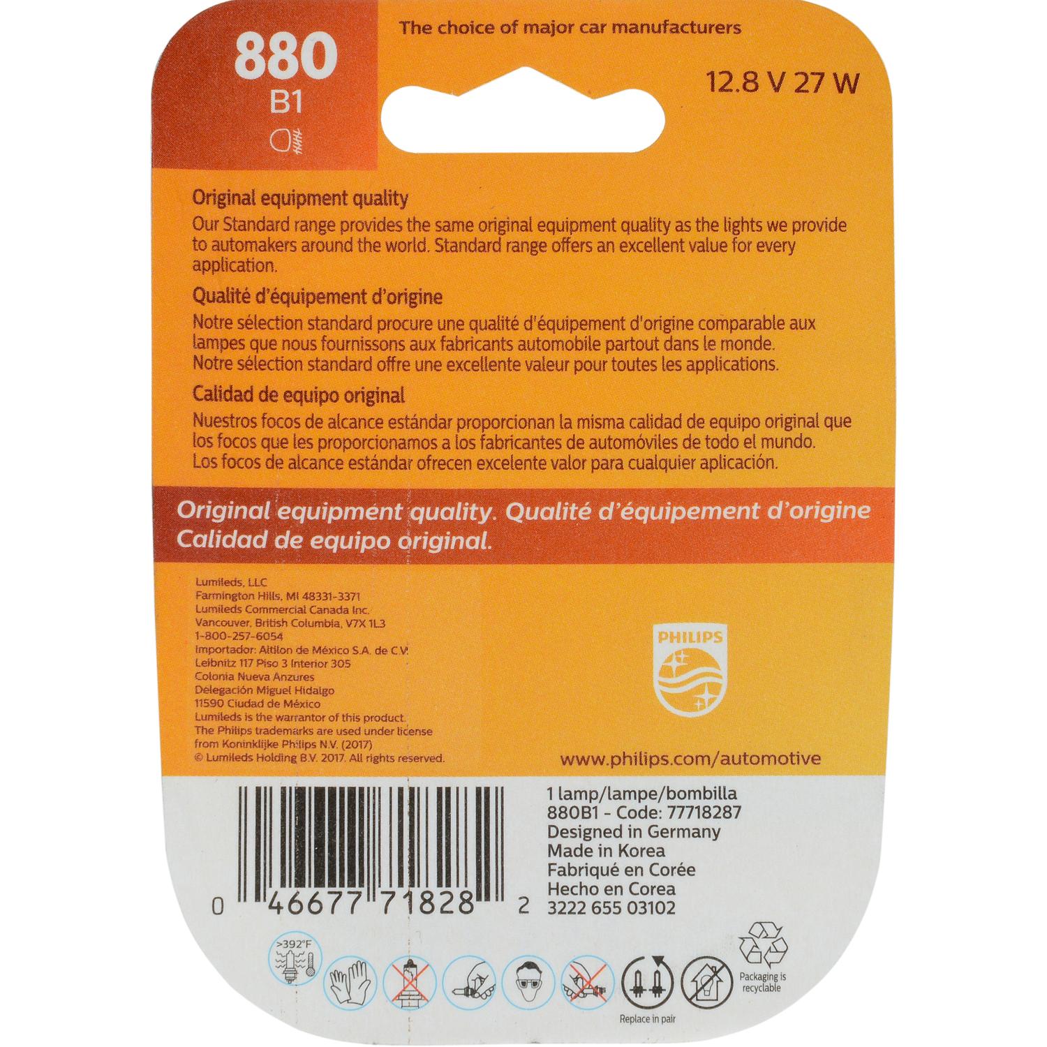 Philips 880B1 Cornering Light Bulb product image 5 of 8