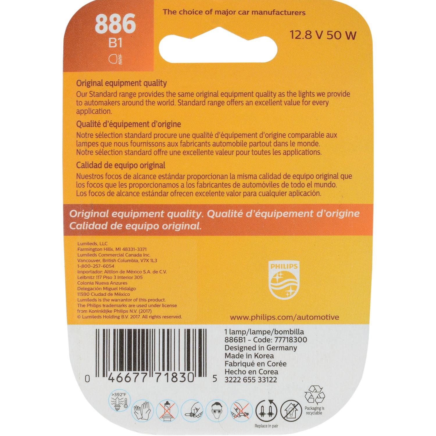 Philips 886B1 - Fog Light Bulb Philips 886B1 Driving Light Bulb product image 5 of 8