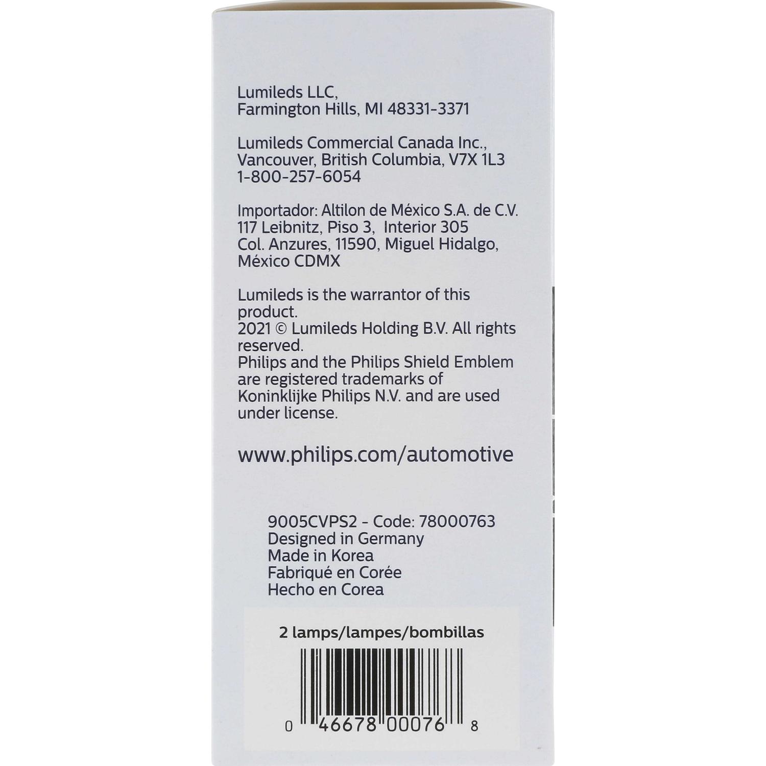 Philips 9005CVPS2 - Daytime Running Light Bulb Philips 9005CVPS2 Daytime Running Light Bulb product image 10 of 11