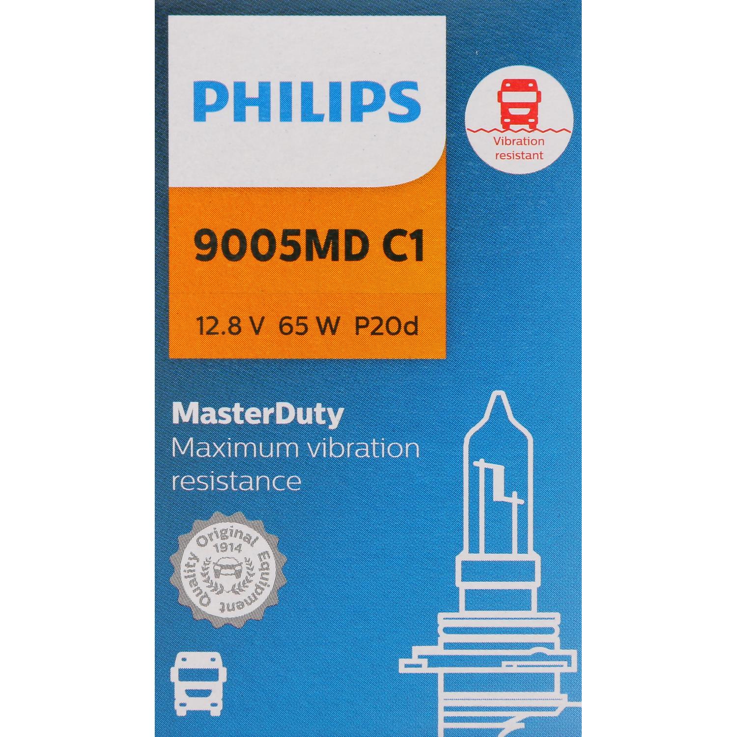 Philips 9005MDC1 - Daytime Running Light Bulb Philips 9005MDC1 Daytime Running Light Bulb product image 7 of 10