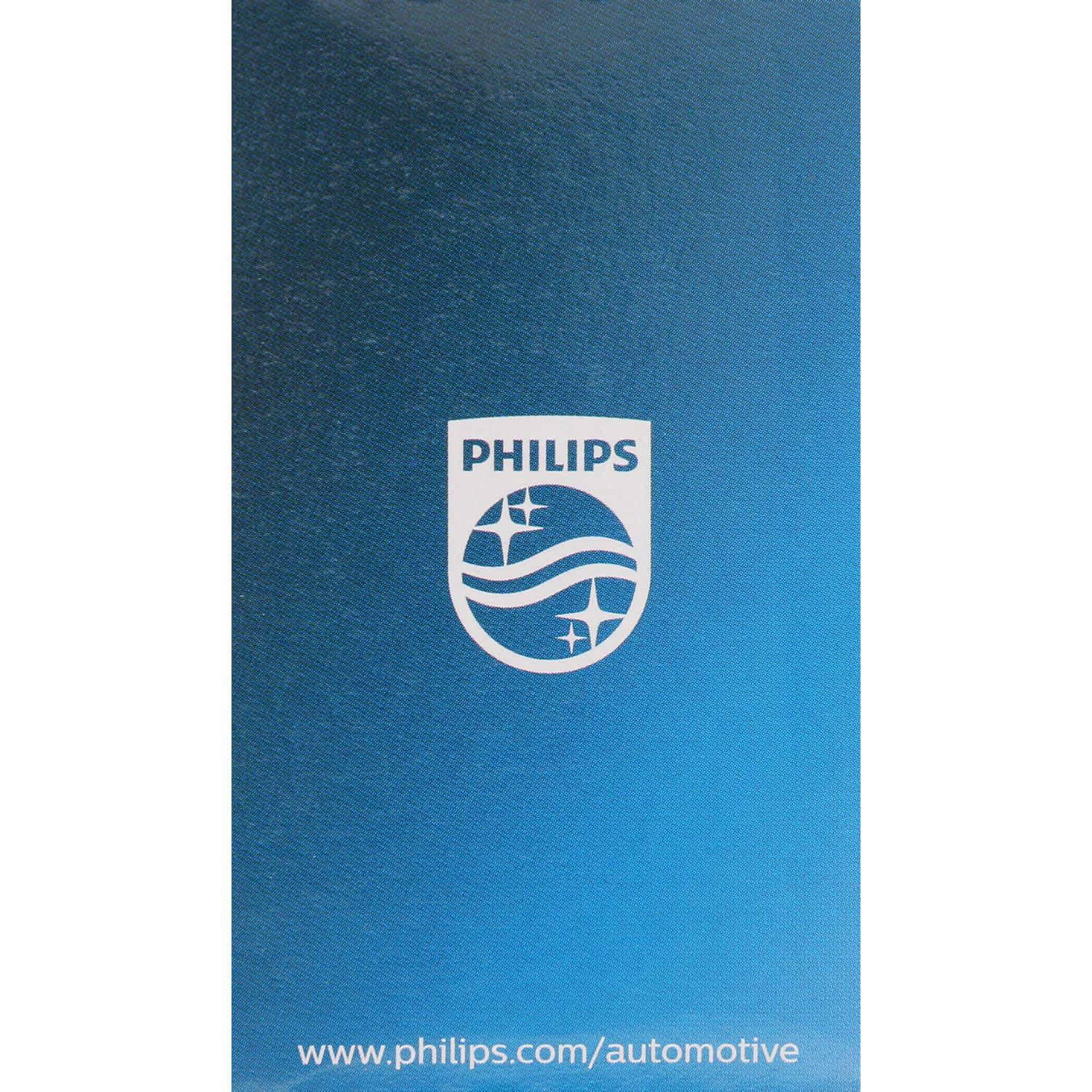 Philips 9005MDC1 - Daytime Running Light Bulb Philips 9005MDC1 Daytime Running Light Bulb product image 8 of 10