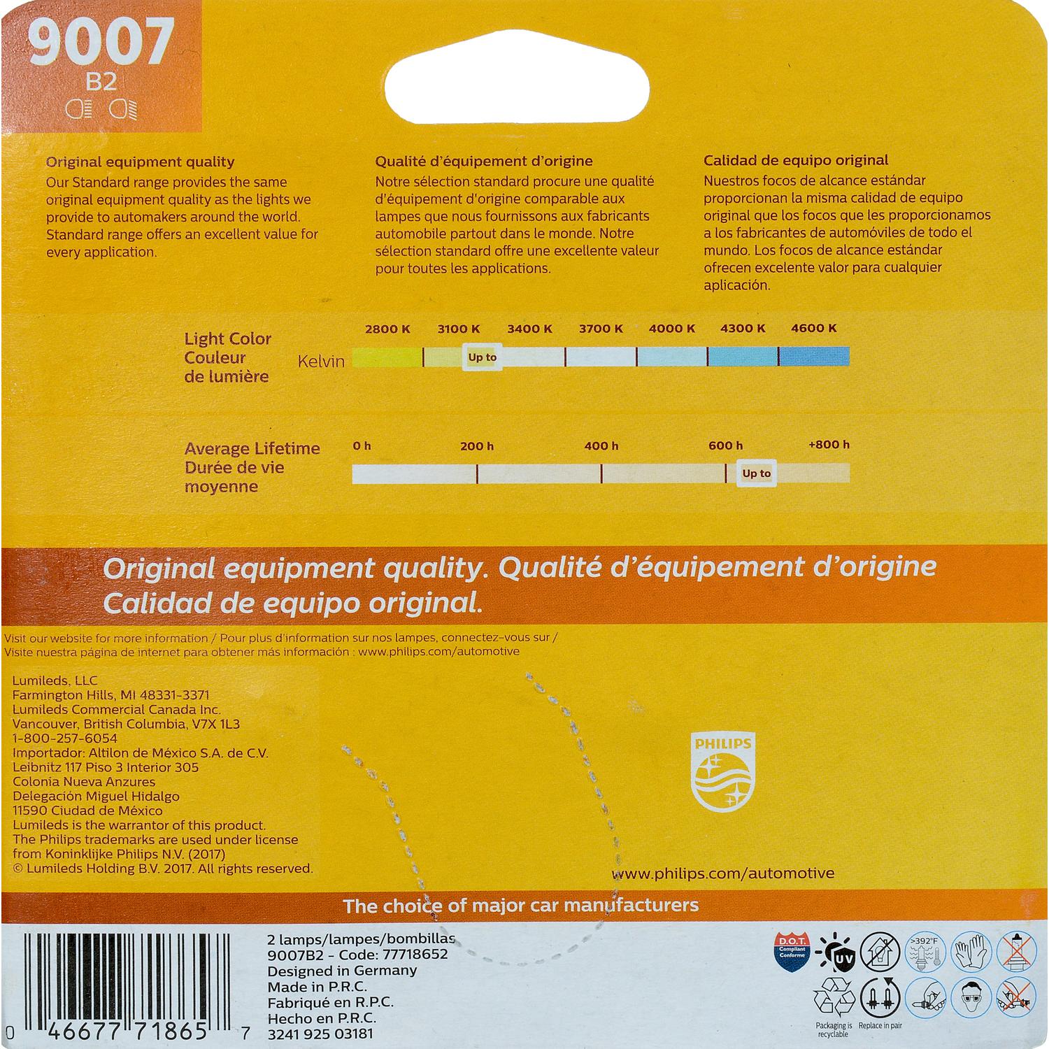Philips 9007B2 Daytime Running Light Bulb product image 5 of 8