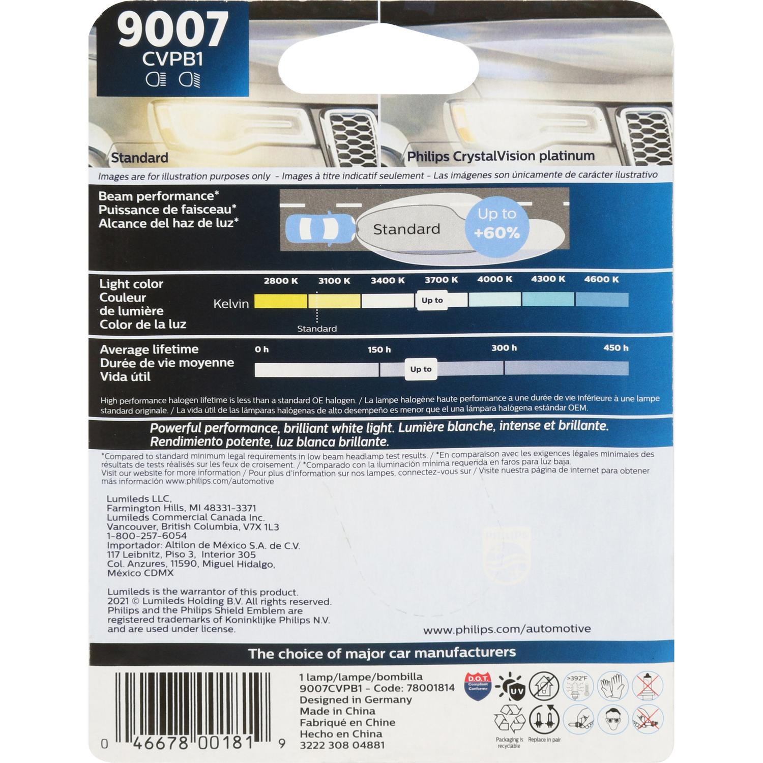Philips 9007CVPB1 Daytime Running Light Bulb product image 1 of 12