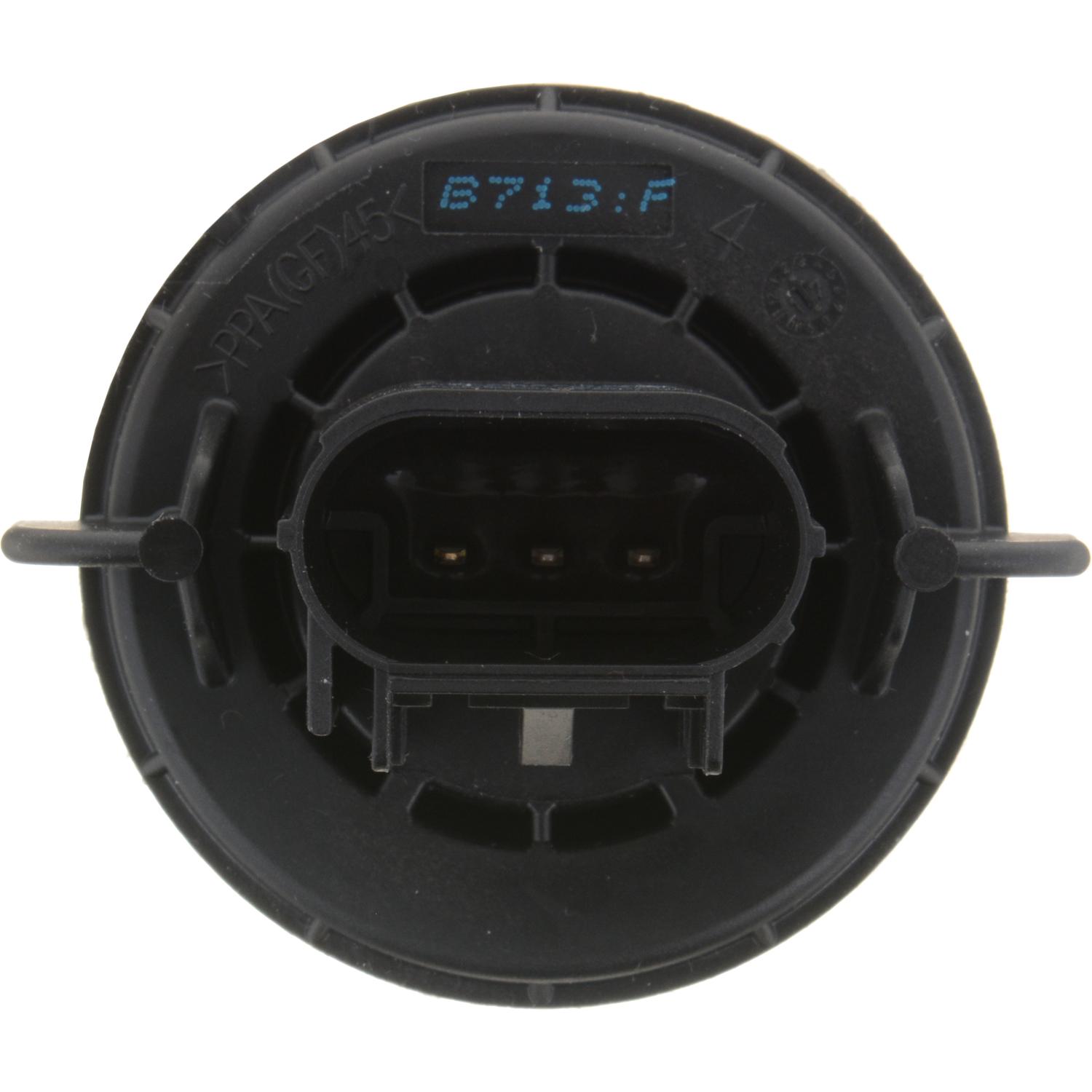 Philips 9008B1 - Daytime Running Light Bulb Philips 9008B1 Daytime Running Light Bulb product image 2 of 8