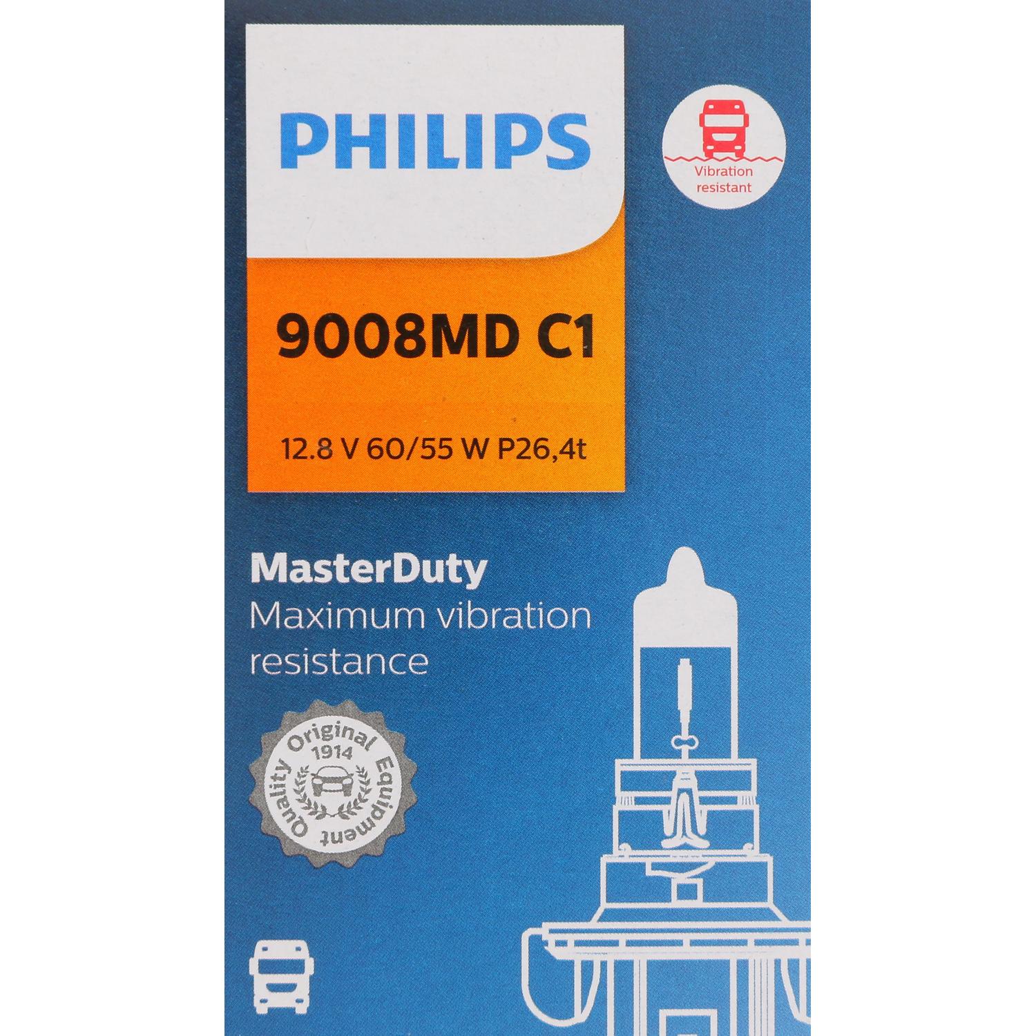 Philips 9008MDC1 - Daytime Running Light Bulb Philips 9008MDC1 Daytime Running Light Bulb product image 7 of 10