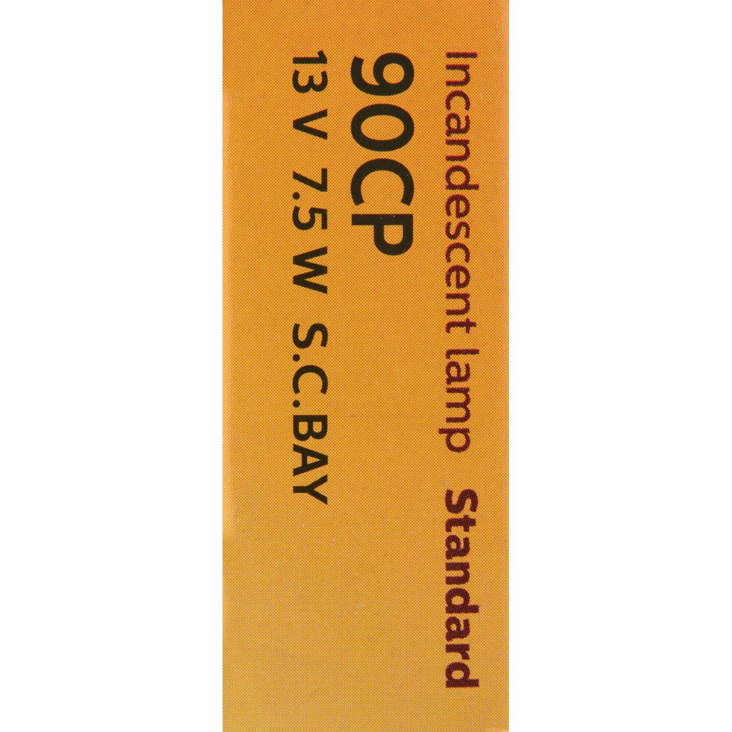 Philips 90CP Brake Light Bulb product image 7 of 9
