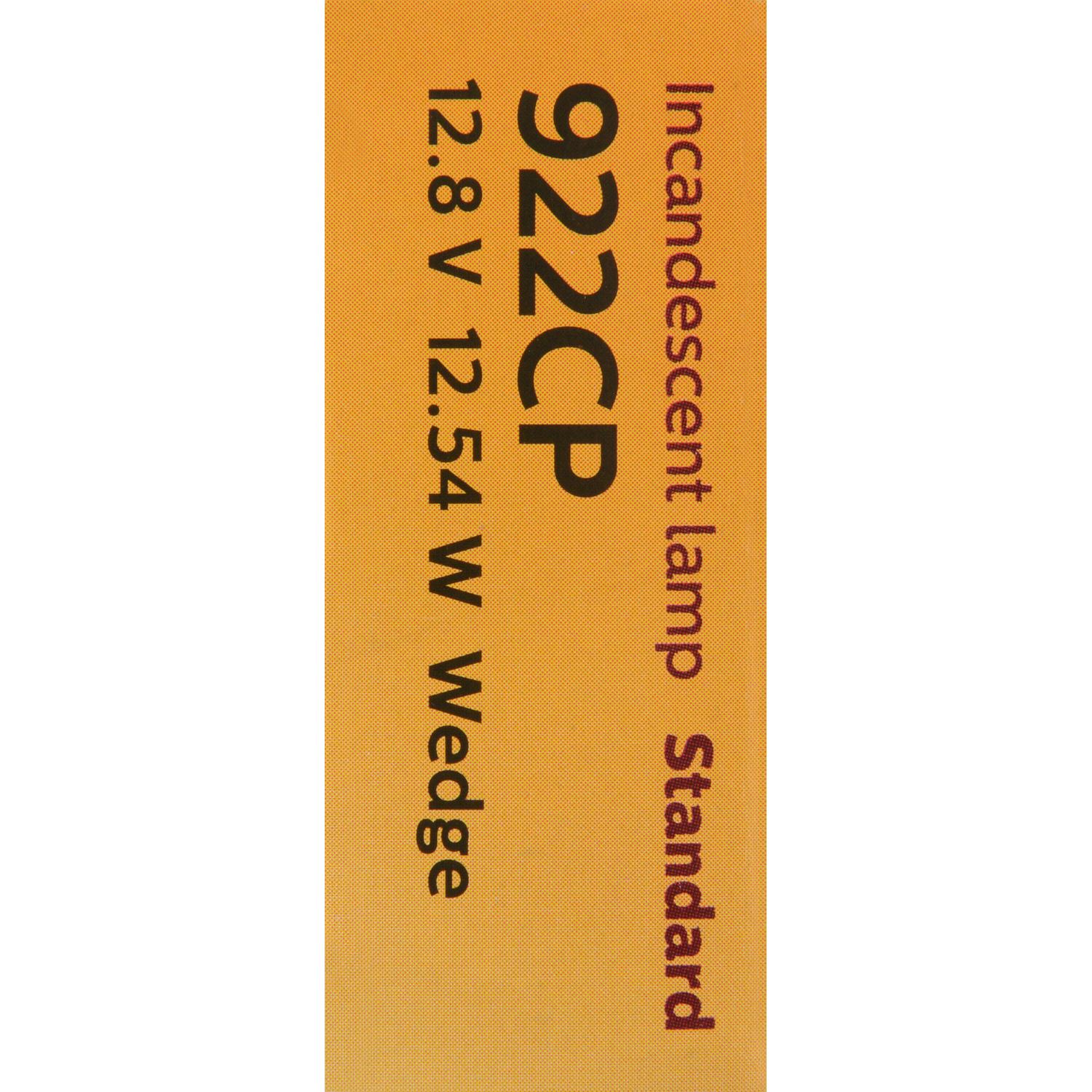 Philips 922CP - Center High Mount Stop Light Bulb Philips 922CP Back Up Light Bulb product image 7 of 9