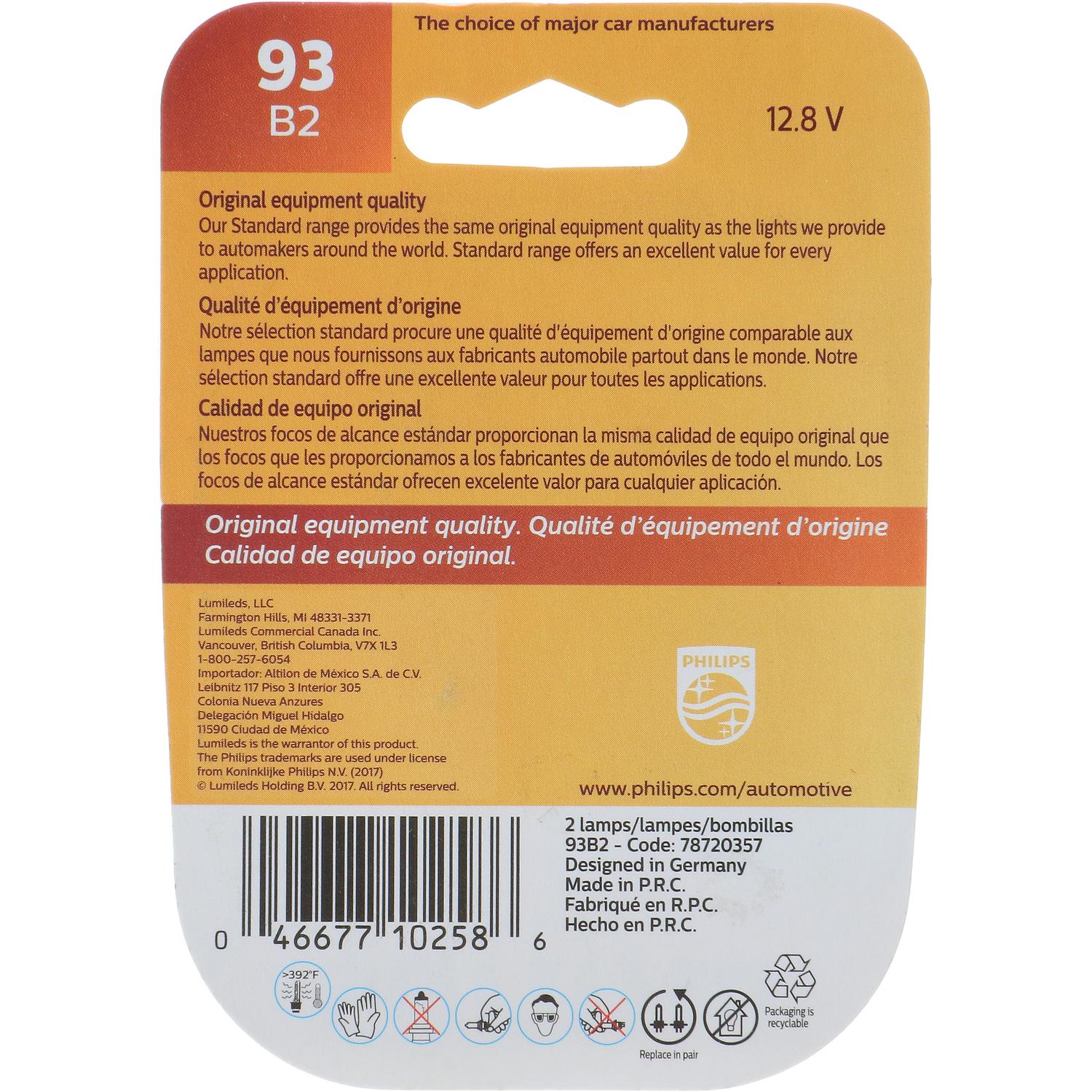Philips 93B2 - Multi Purpose Light Bulb Philips 93B2 Courtesy Light Bulb product image 6 of 10