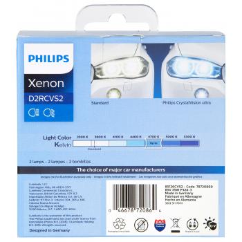 2005 Lincoln LS Headlight Bulb Low Beam Philips D2RCVS2 image 1 of 4