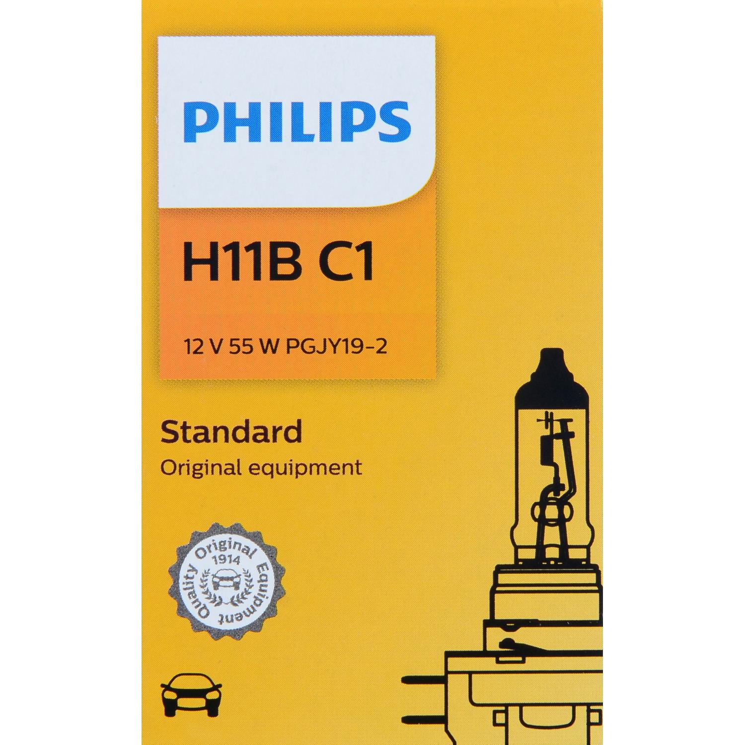 Philips H11BC1 - Fog Light Bulb Philips H11BC1 Fog Light Bulb product image 7 of 10
