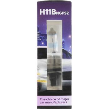 Philips H11BNGPS2 - Fog Light Bulb Philips H11BNGPS2 Fog Light Bulb product image 11 of 11