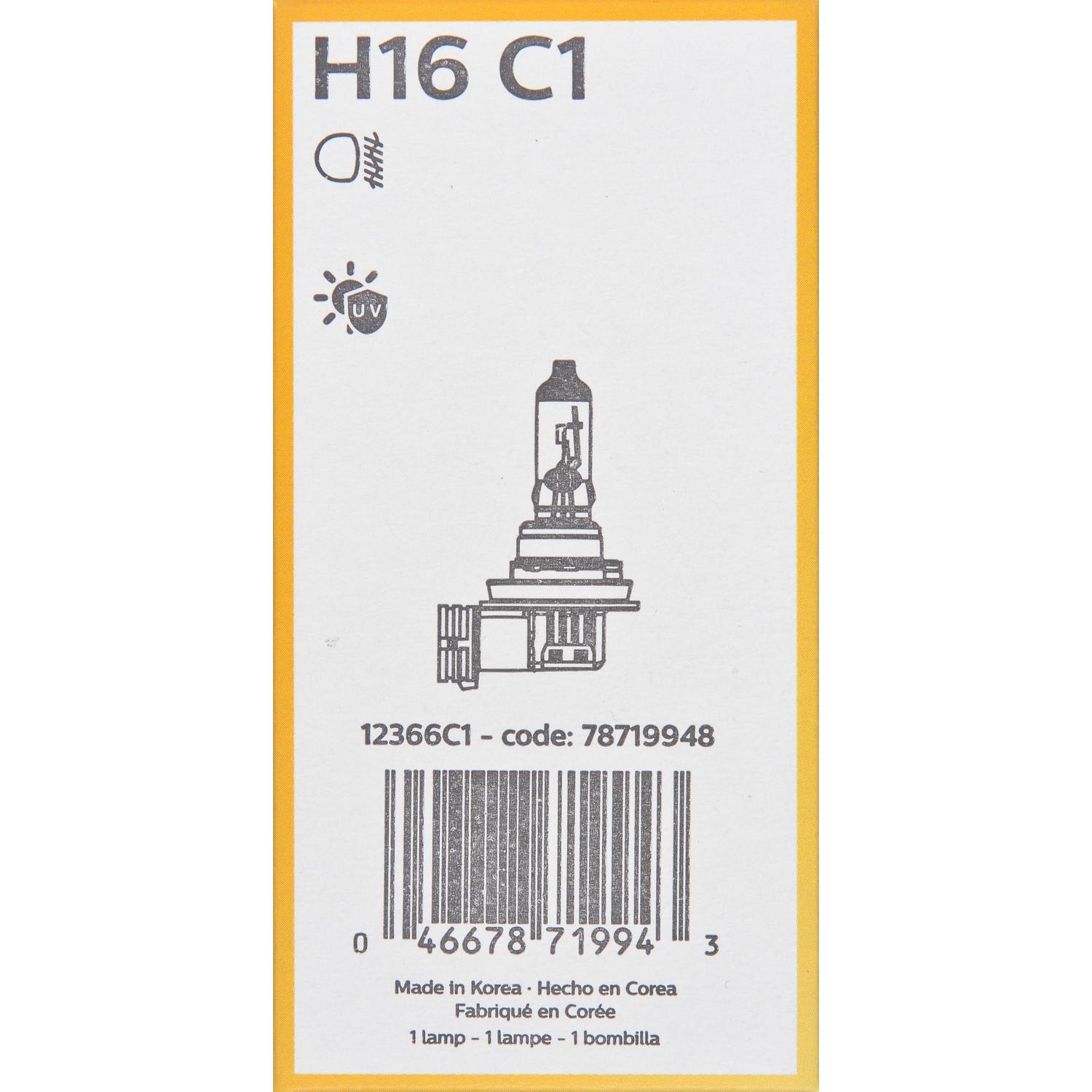 Philips H16C1 - Fog Light Bulb Philips H16C1 Fog Light Bulb product image 5 of 9