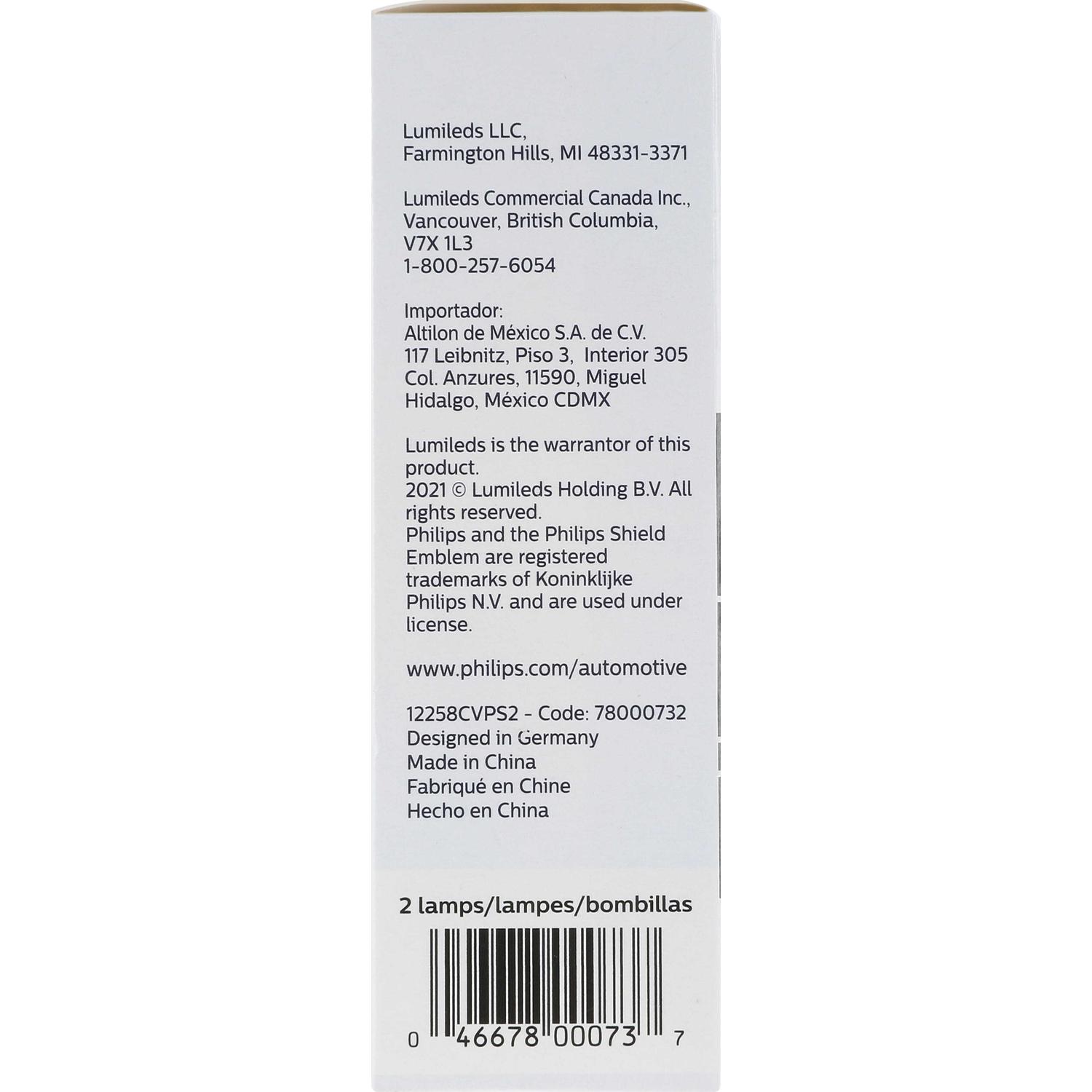 Philips H1CVPS2 - Daytime Running Light Bulb Philips H1CVPS2 Cornering Light Bulb product image 21 of 24
