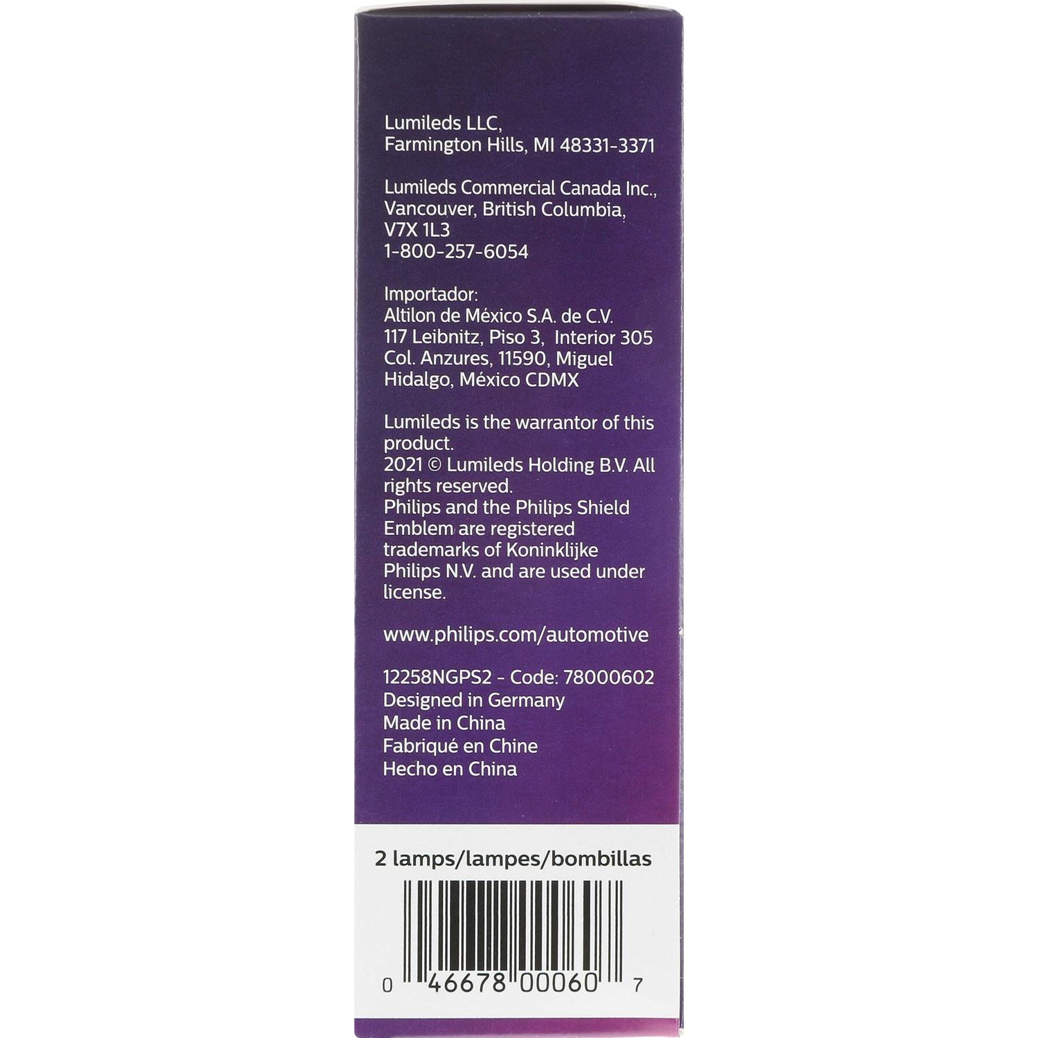Philips H1NGPS2 - Daytime Running Light Bulb Philips H1NGPS2 Cornering Light Bulb product image 29 of 33