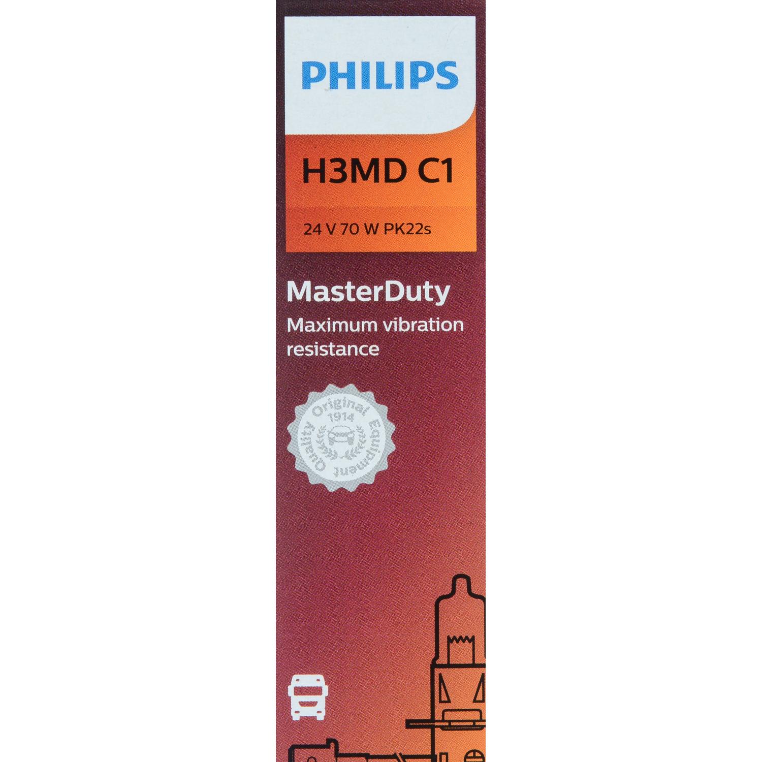 Philips H3MDC1 - Fog Light Bulb Philips H3MDC1 Fog Light Bulb product image 7 of 10