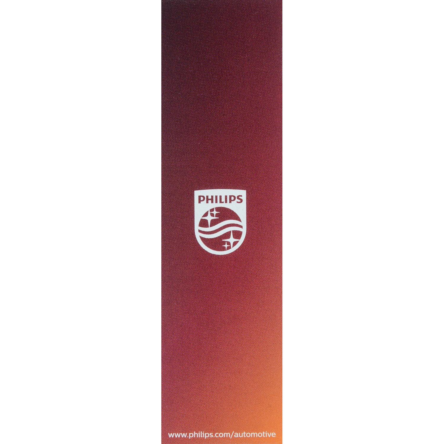 Philips H3MDC1 - Fog Light Bulb Philips H3MDC1 Fog Light Bulb product image 8 of 10