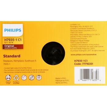Philips H79351C1 - Headlight Bulb Philips H79351C1 Headlight Bulb product image 6 of 10