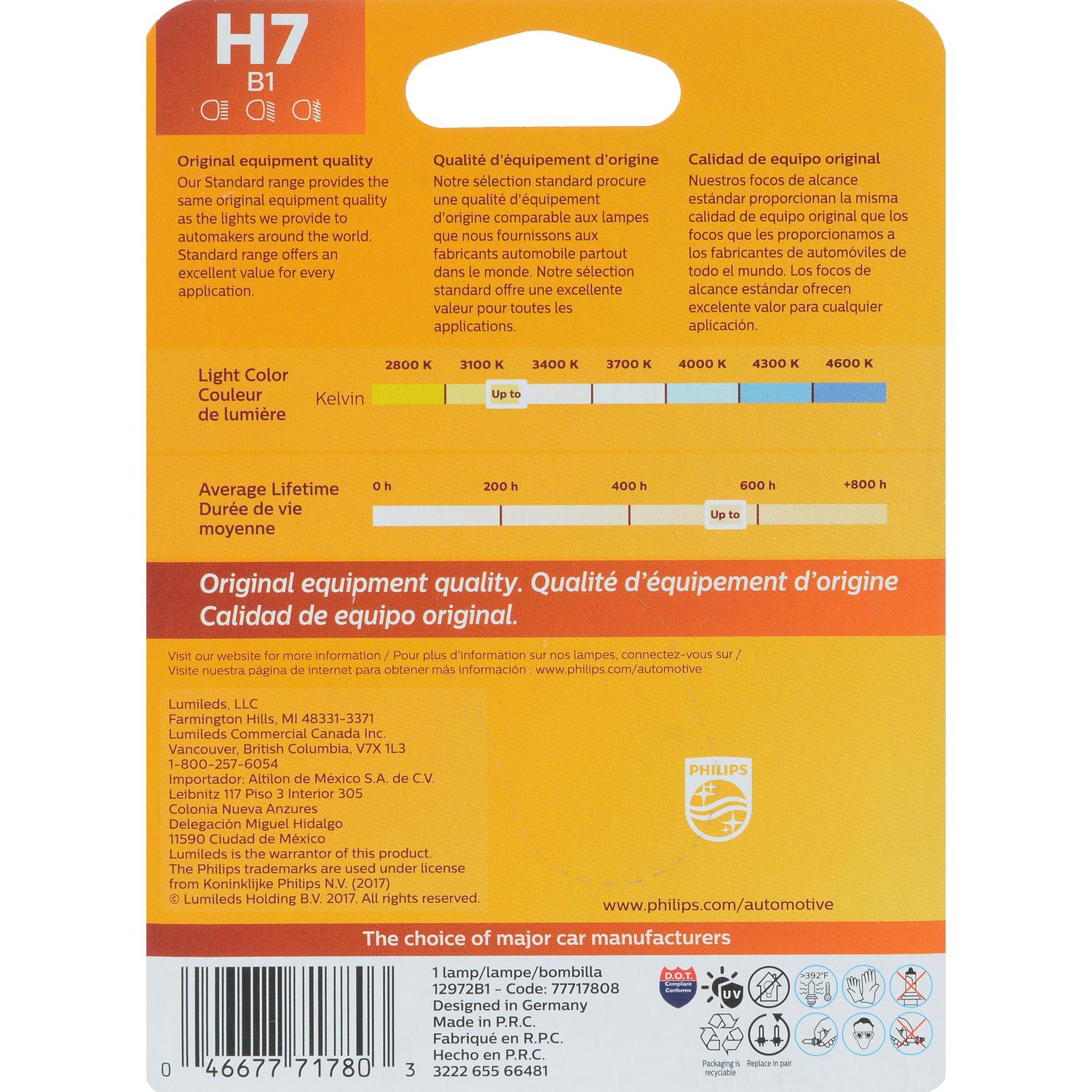 Philips H7B1 Cornering Light Bulb product image 5 of 8