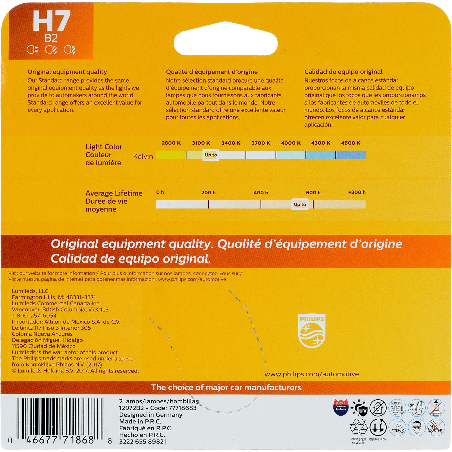 Philips H7B2 - Turn Signal Light Bulb Philips H7B2 Cornering Light Bulb product image 5 of 8