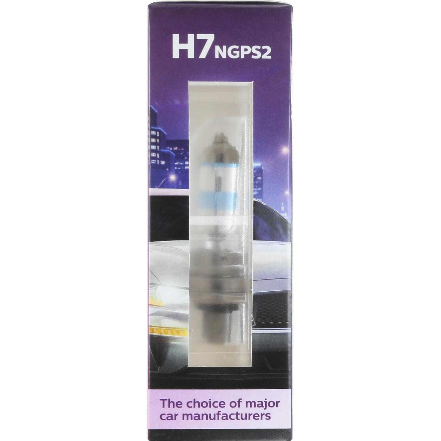 Philips H7NGPS2 Cornering Light Bulb product image 35 of 38