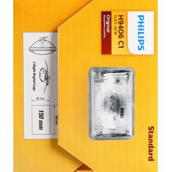 Philips H9406C1 - Headlight Bulb Philips H9406C1 Headlight Bulb product image 8 of 10