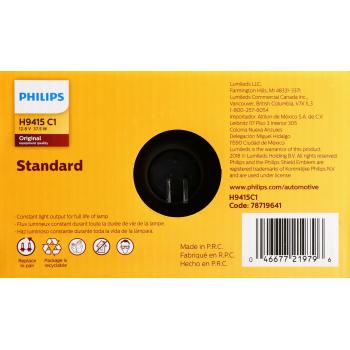 Philips H9415C1 Headlight Bulb product image 6 of 10