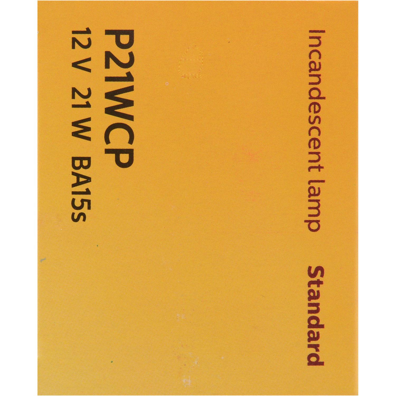Philips P21WCP Back Up Light Bulb product image 21 of 25