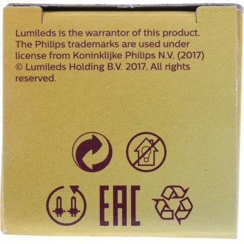 2013 GMC Yukon Fog Light Bulb Front Philips PS24WFFC1 image 2 of 4