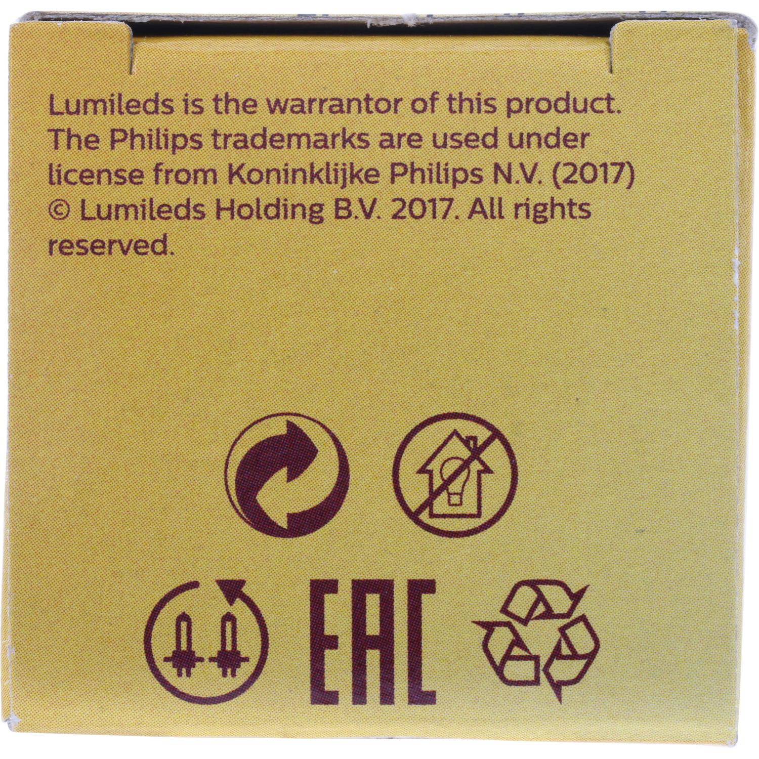 Philips PSX24WC1 - Daytime Running Light Bulb Philips PSX24WC1 Daytime Running Light Bulb product image 7 of 10