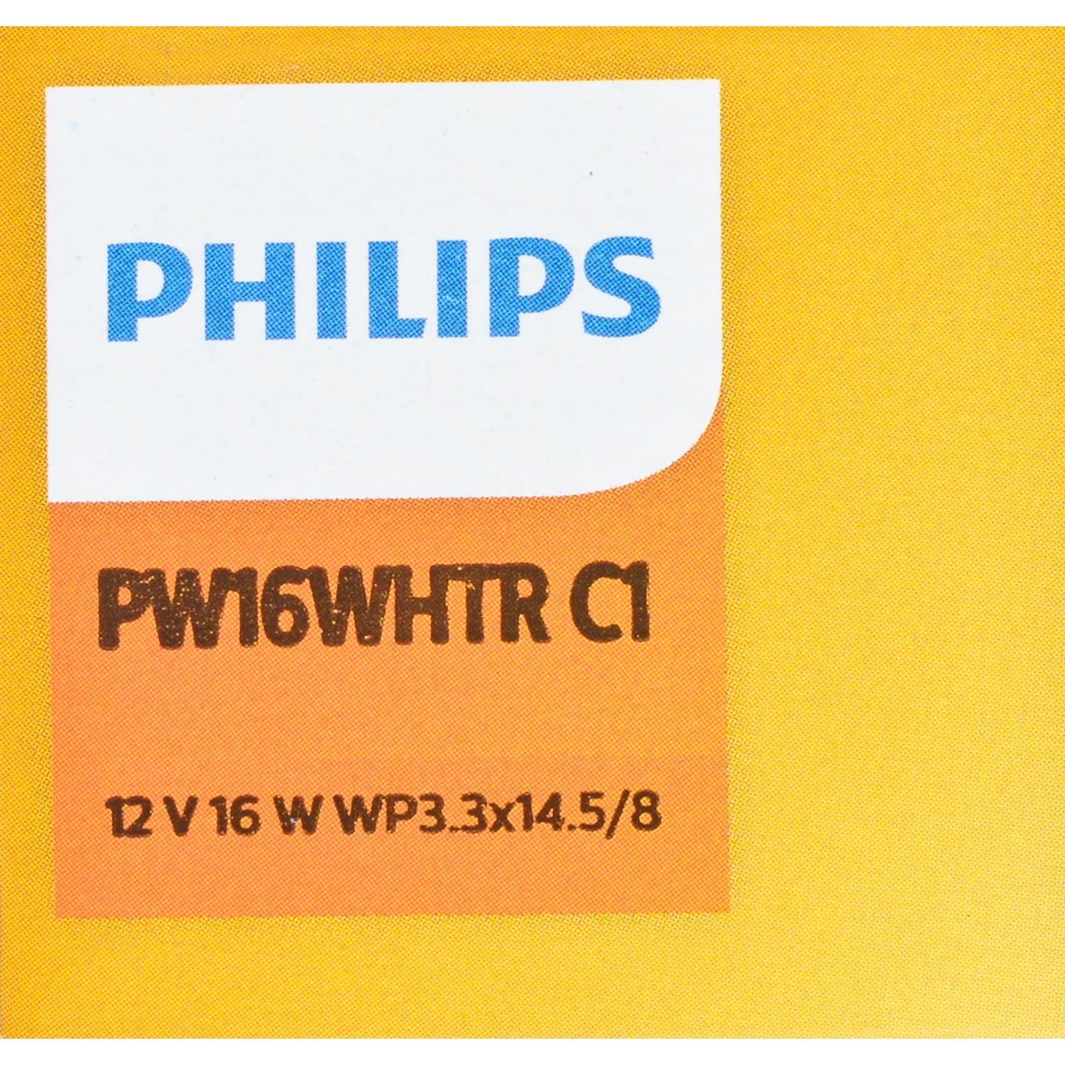 Philips PW16WHTRC1 Back Up Light Bulb product image 7 of 9