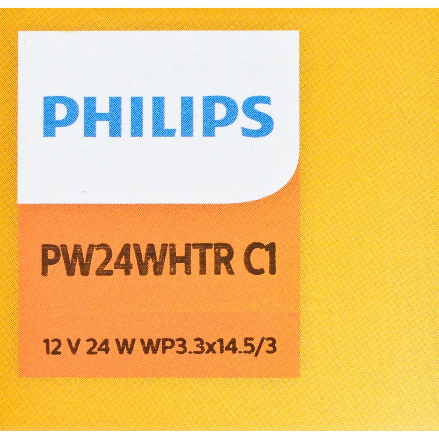 Philips PW24WHTRC1 Brake Light Bulb product image 7 of 9