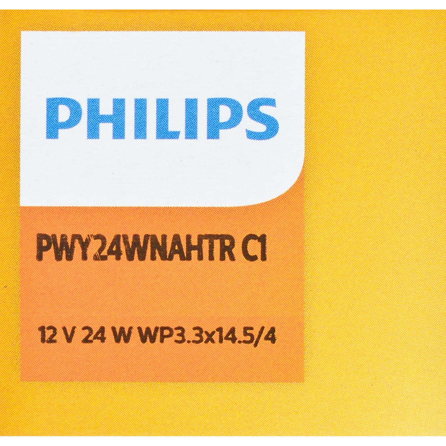 Philips PWY24WNAHTRC1 Parking Light Bulb product image 7 of 9