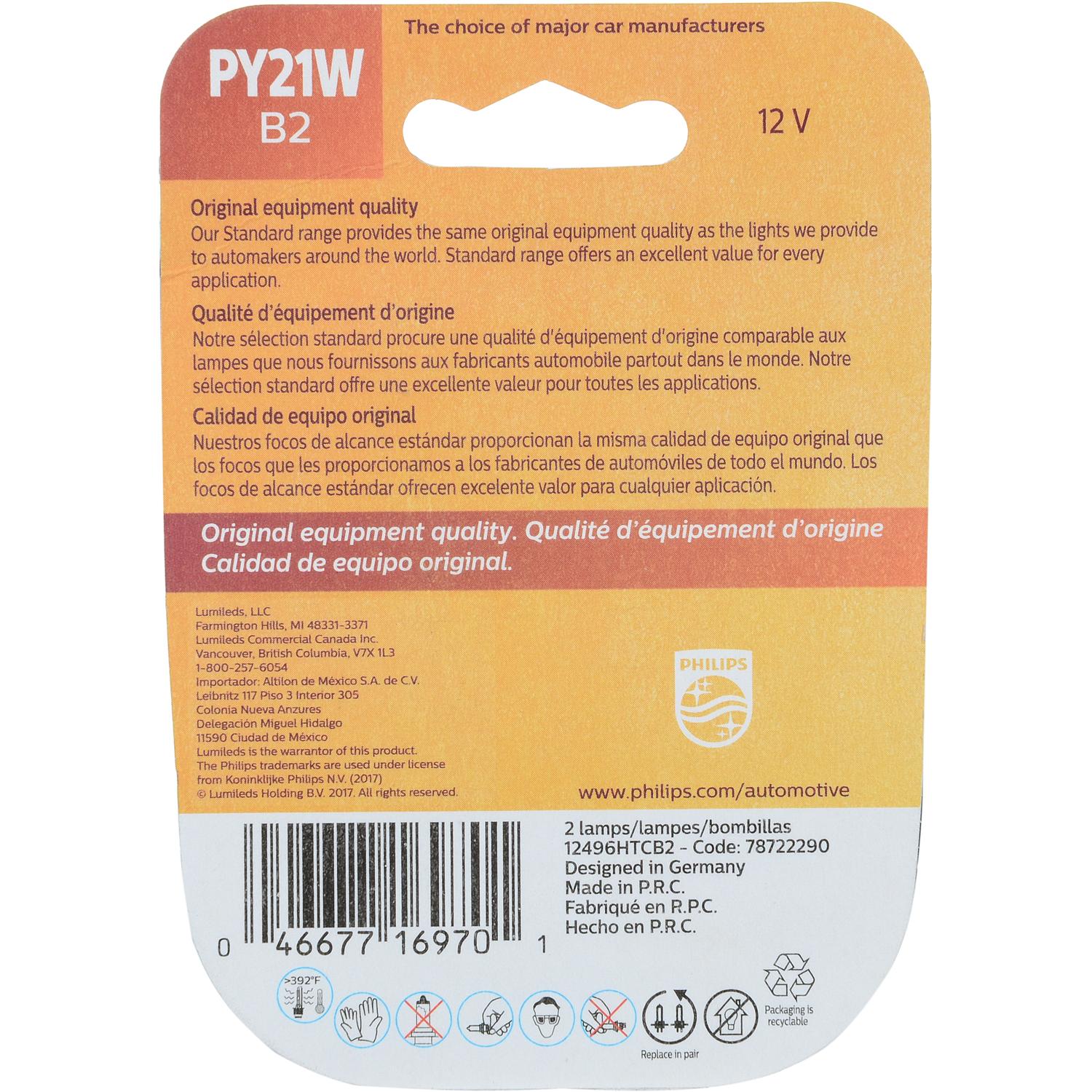 Philips PY21WB2 Back Up Light Bulb product image 6 of 10